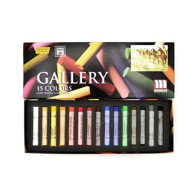 Set of 15 Gallery pastels